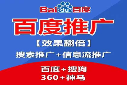 今日头条信息流广告的投放技巧与效果——从一则案例看趋势